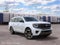 2027 Ford Expedition King Ranch®