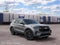 2027 Ford Explorer Tremor®