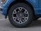 2025 Ford F-150 STX®