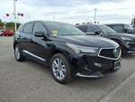 2023 Acura RDX Standard